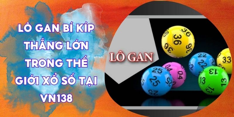 lô gan